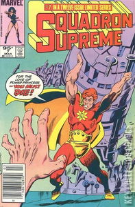 Squadron Supreme #7