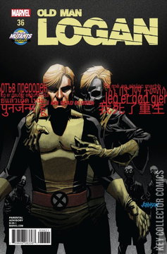 Variant Cover for Old Man Logan #36