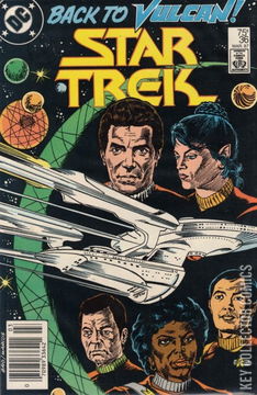 Variant Cover for Star Trek #36
