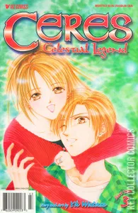 Ceres Celestial Legend Part Two #3