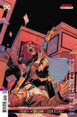 Variant Cover for Batgirl #40