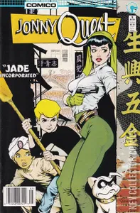 Jonny Quest #5