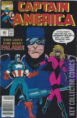 Variant Cover for Captain America #381