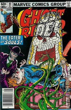 Variant Cover for Ghost Rider #80