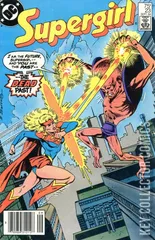 Variant Cover for Daring New Adventures of Supergirl #23