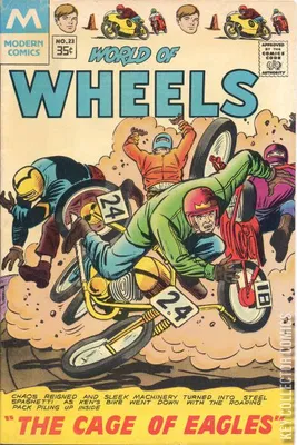 World of Wheels