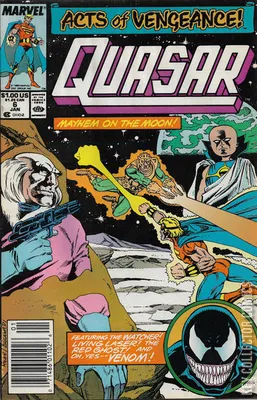 Quasar