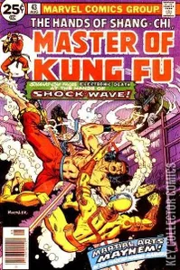 Master of Kung Fu #43