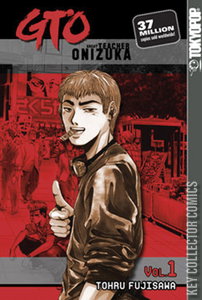 GTO: Great Teacher Onizuka #1