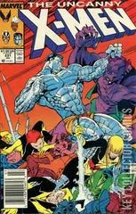 Variant Cover for Uncanny X-Men #231