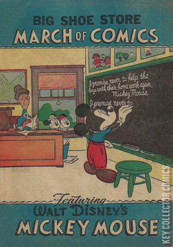 Variant Cover for March of Comics #74