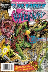 Variant Cover for Hyperkind #2