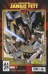 Variant Cover for Star Wars: Jango Fett #3