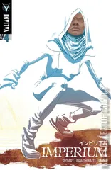 Variant Cover for Imperium #4