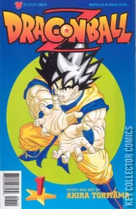 Dragon Ball Z #1
