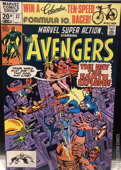 Variant Cover for Marvel Super Action #37