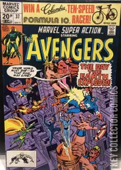 Variant Cover for Marvel Super Action #37