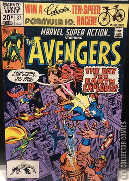 Variant Cover for Marvel Super Action #37