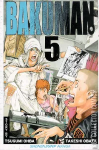 Bakuman #5