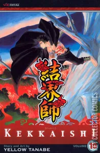 Kekkaishi #10