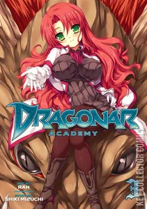 Dragonar Academy #3