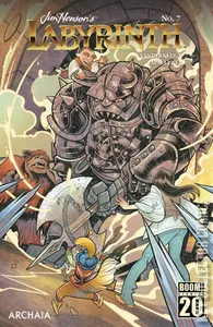 Jim Henson's Labyrinth #7