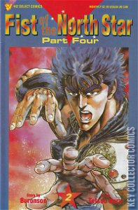 Fist of the North Star Part Four #2