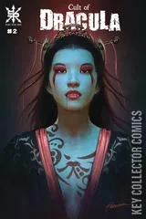 Variant Cover for Cult of Dracula #2