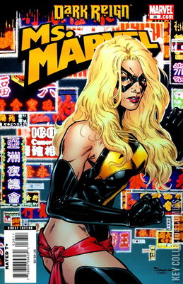 Ms. Marvel