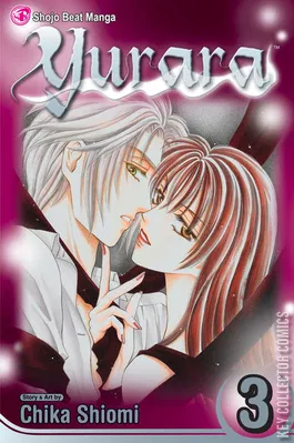 Yurara