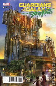 Variant Cover for Guardians of the Galaxy: Mission Breakout #1