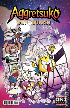 Variant Cover for Aggretsuko: Out to Lunch #4