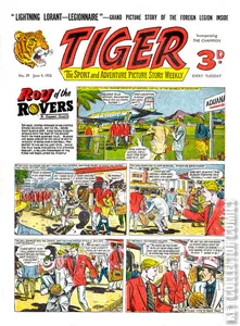 Tiger #39