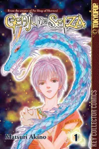 Genju no Seiza #1
