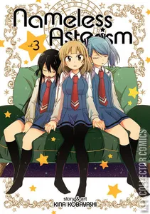 Nameless Asterism #3