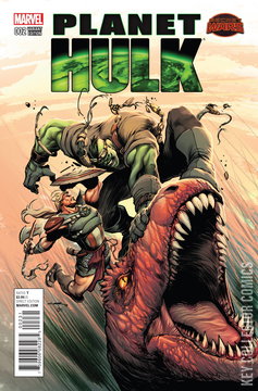 Variant Cover for Planet Hulk #2