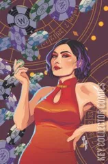 Variant Cover for Cowboy Bebop #1