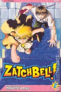 Zatch Bell! #2