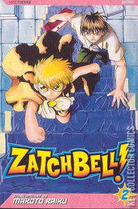 Zatch Bell! #2