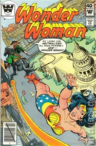 Wonder Woman #264