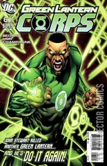 Cover for Green Lantern Corps #61
