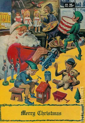 Merry Christmas