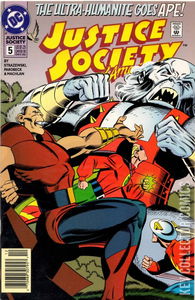 Justice Society of America #5