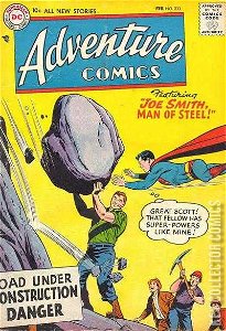Adventure Comics #233