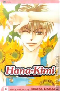 Hana-Kimi: For You in Full Blossom #5