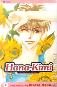 Hana-Kimi: For You in Full Blossom #5