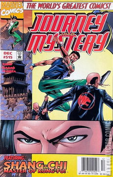 Variant Cover for Journey Into Mystery #515