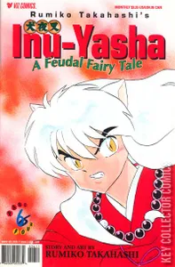 Inu-Yasha: A Feudal Fairy Tale - Part Four #6