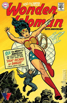 Variant Cover for Wonder Woman 80th Anniversary #1