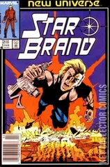 Variant Cover for Star Brand #5